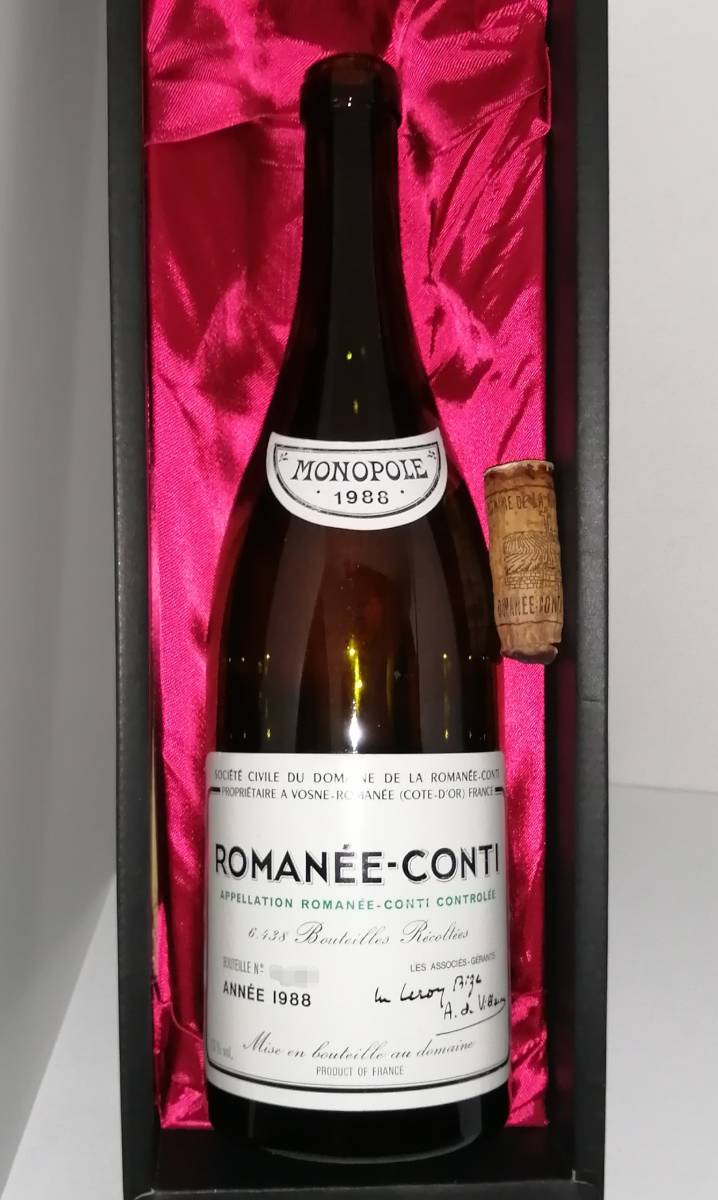 DRC Romanee-Conti ロマネコンティ ボトル 1986 ロマネコンティ1986年