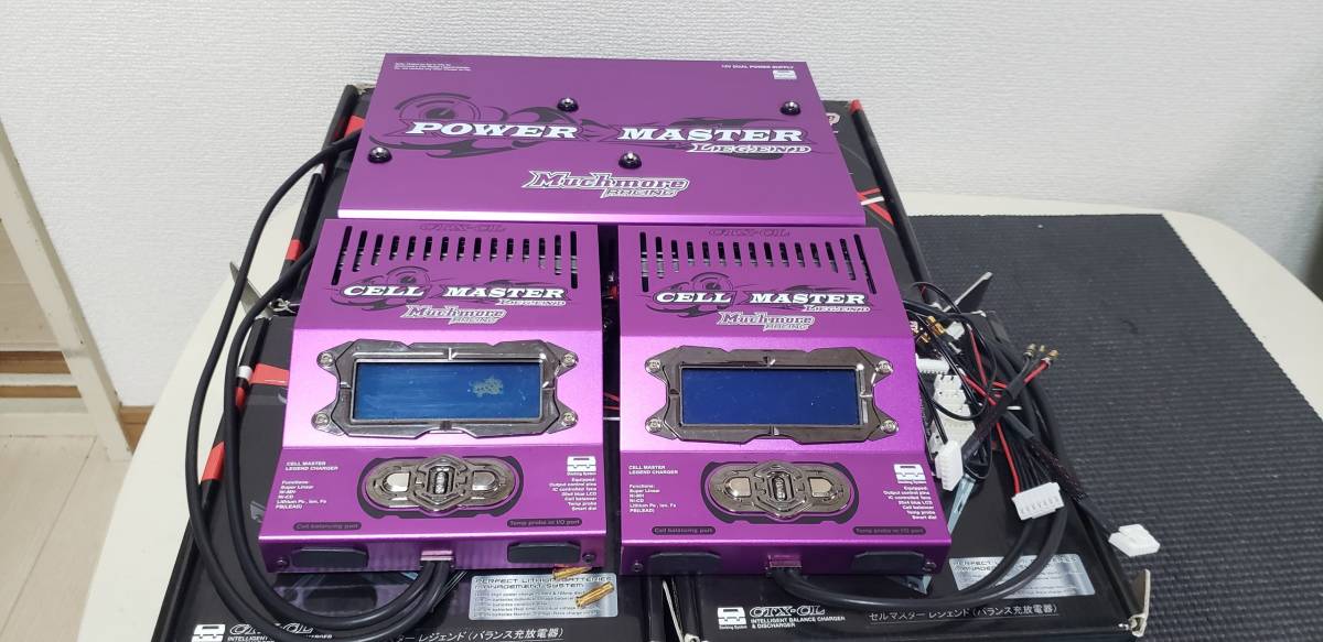 マッチモア セルマスター パワーマスター マッチモア セルマスター