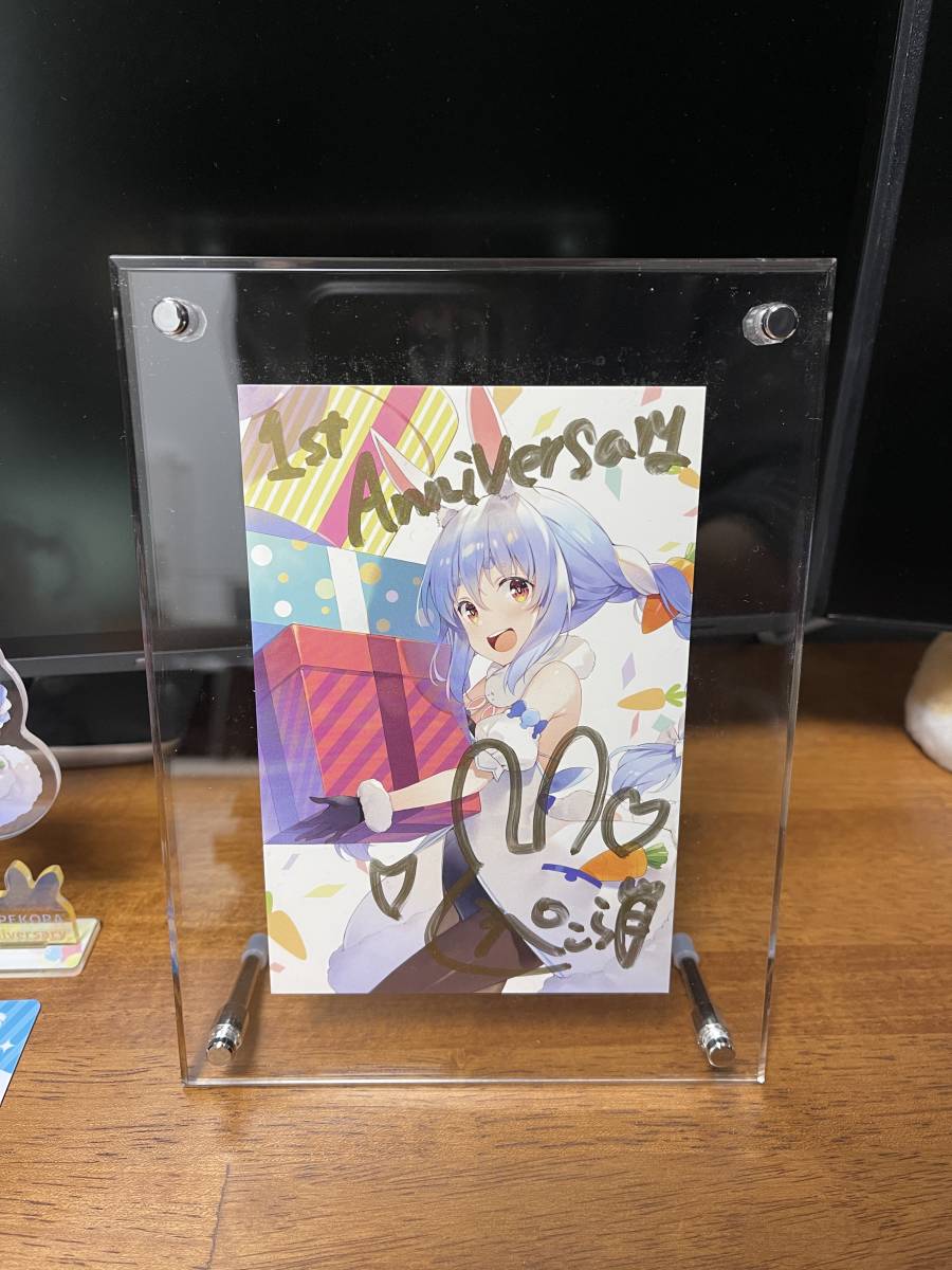 兎田ぺこら ホロライブ 2周年 記念キャンパスアート＆複製サイン入り