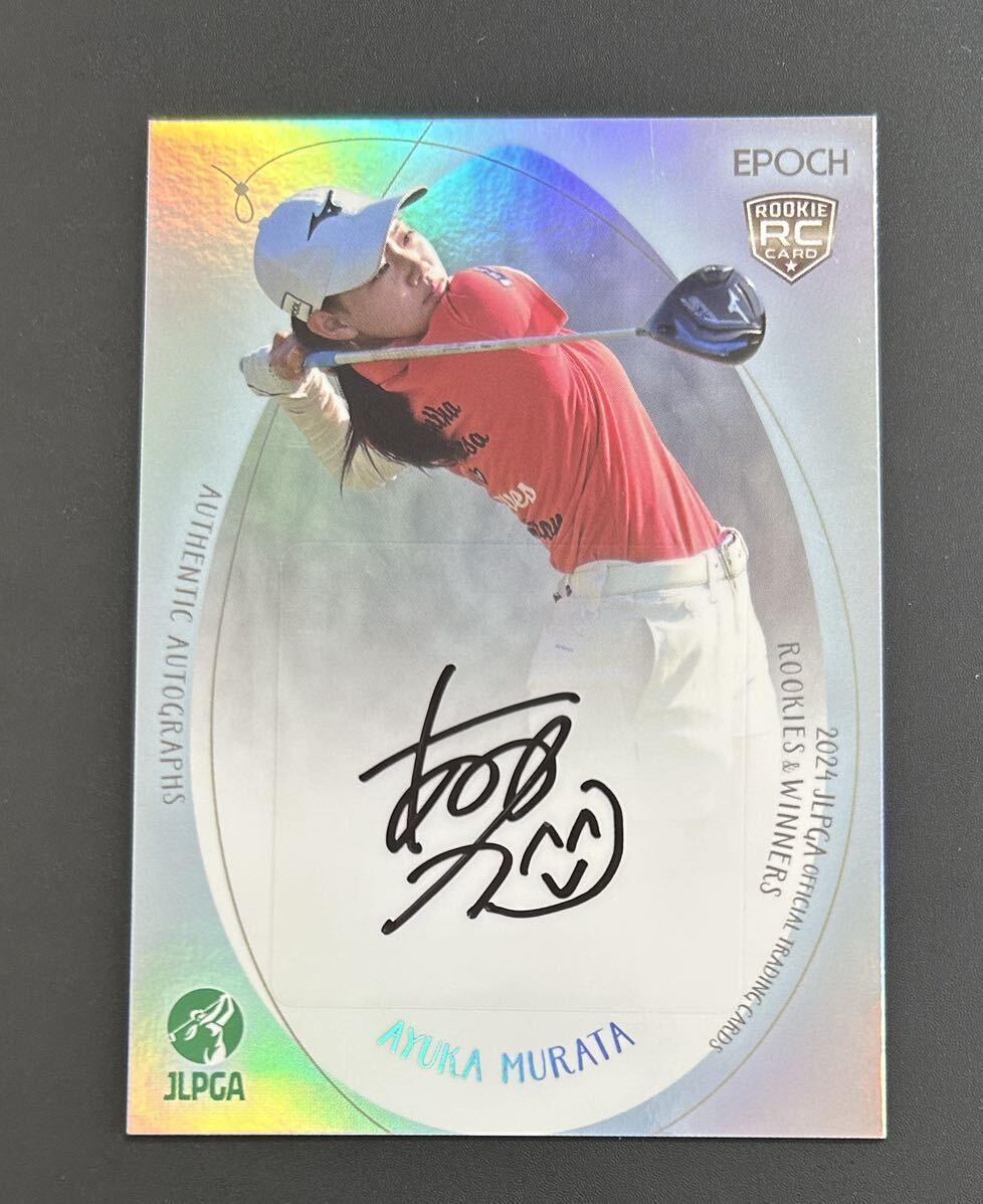 原英莉花 直筆サイン 10枚限定 原英莉花 直筆サイン 10枚限定 2025年