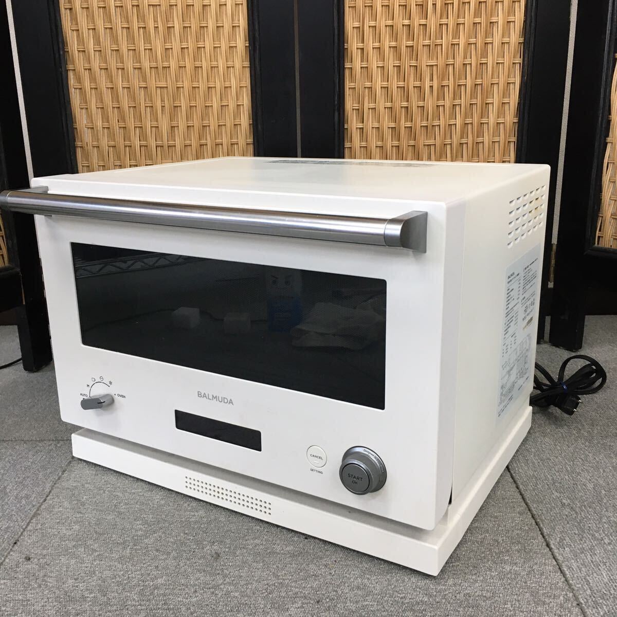 バルミューダ 2019年製 ジャンク オーブンレンジ 電子レンジ 訳あり