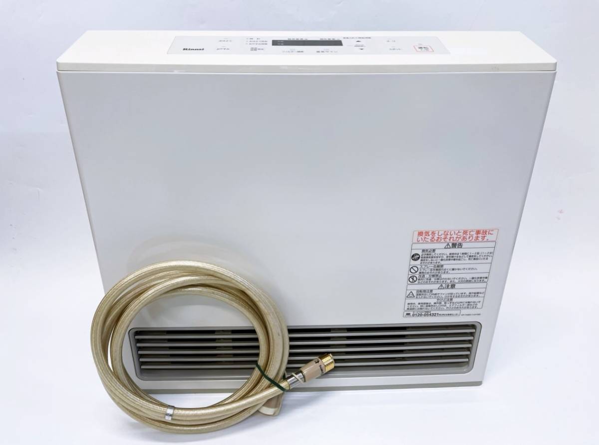 東京ガスリンナイガスファンヒーターRN-B935FH-WH