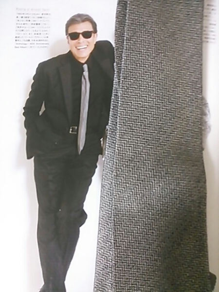 舘ひろしネクタイ