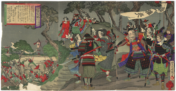 天狗党 首領／武田耕雲斎(如雲) 掛軸 紙本 箱書き ＊ 天狗党 首領