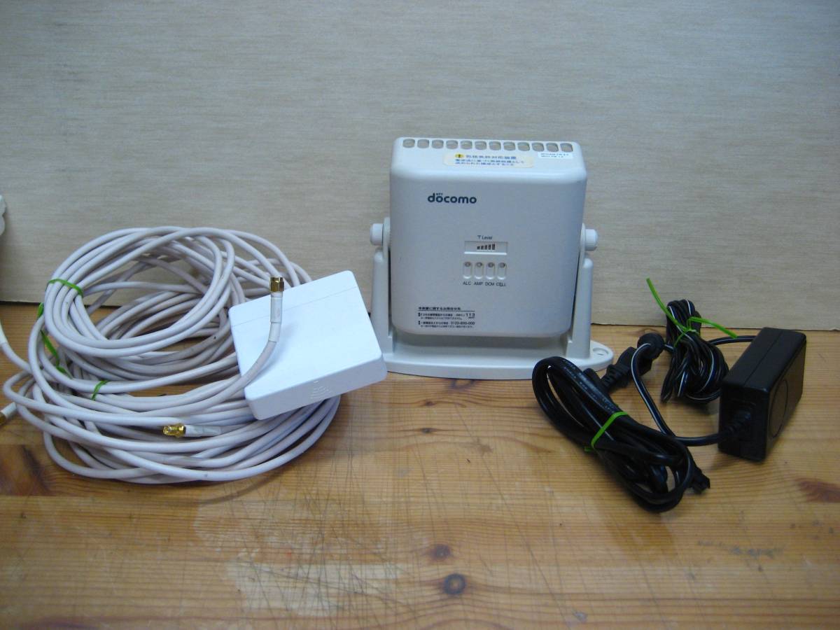 品]NTT docomo レピータ TB-2033