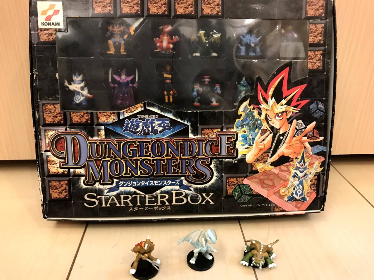 遊戯王 ダンジョンダイスモンスターズ まとめ売り ダンジョンダイス