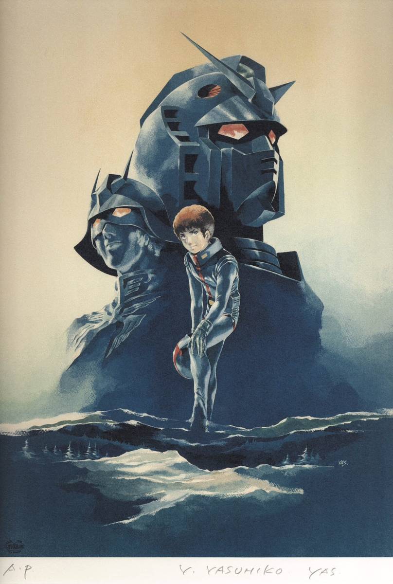 安彦良和 機動戦士ガンダム ジ・オリジン B2複製原画