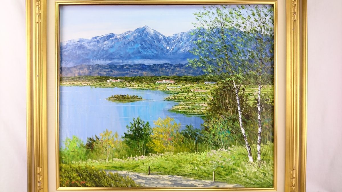 太田孝 画伯 作*御岳*肉筆 油彩画 F6号 直筆サイン入り*額装*美術*芸術