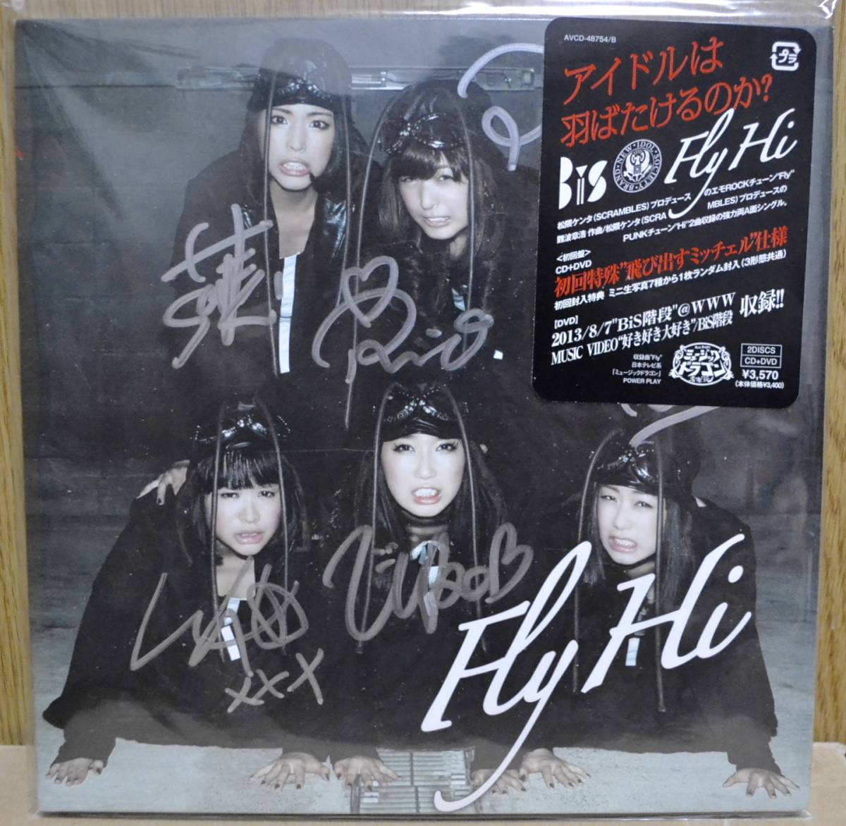 直筆サイン入り写真 ジェイ・バルシェル ミリオンベイビー SA鑑定済