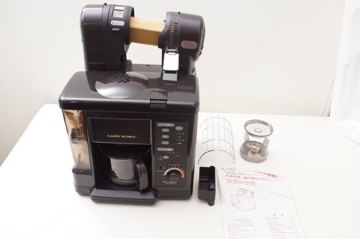 未使用 CAFFE ROBO カフェロボ TNK-101A2 コーヒー メーカー 焙煎 機能