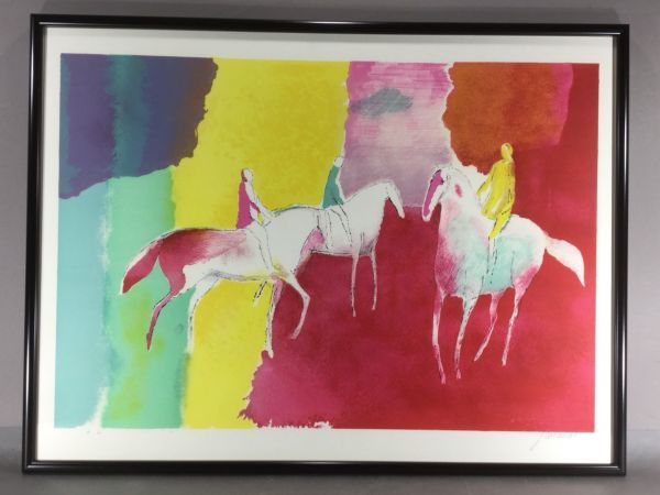 Guiramand 馬と人のリトグラフ作品 大判