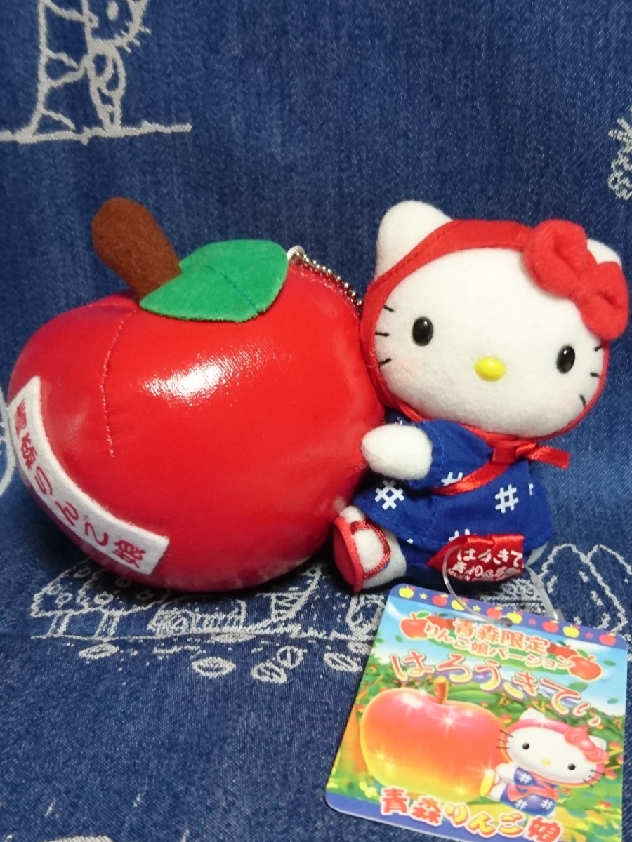 レア】みちのくキティ物語 ご当地キティ 青森 りんご娘 ねぶた祭り
