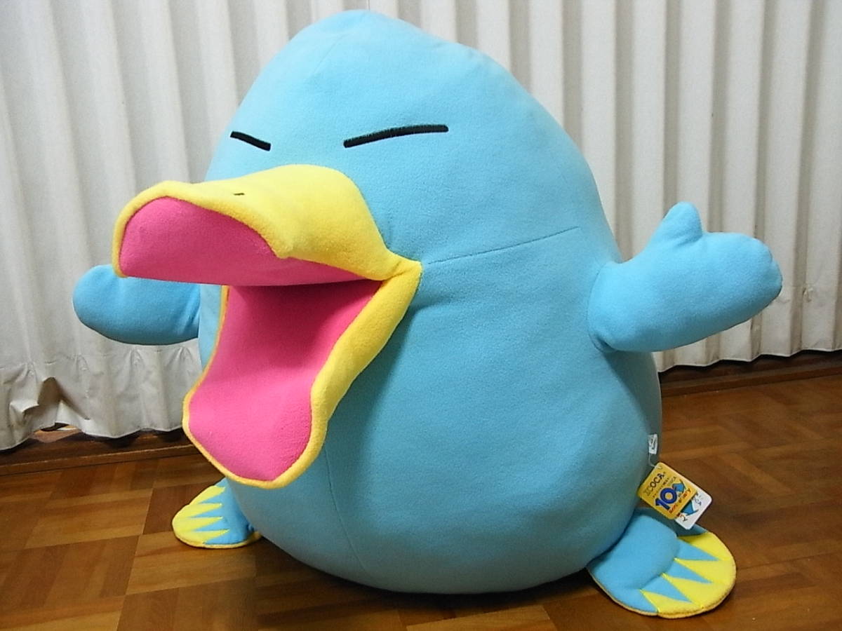 希少】JR西日本 BIG！ICOCA カモノハシのイコちゃん 抱き枕 ジェイ