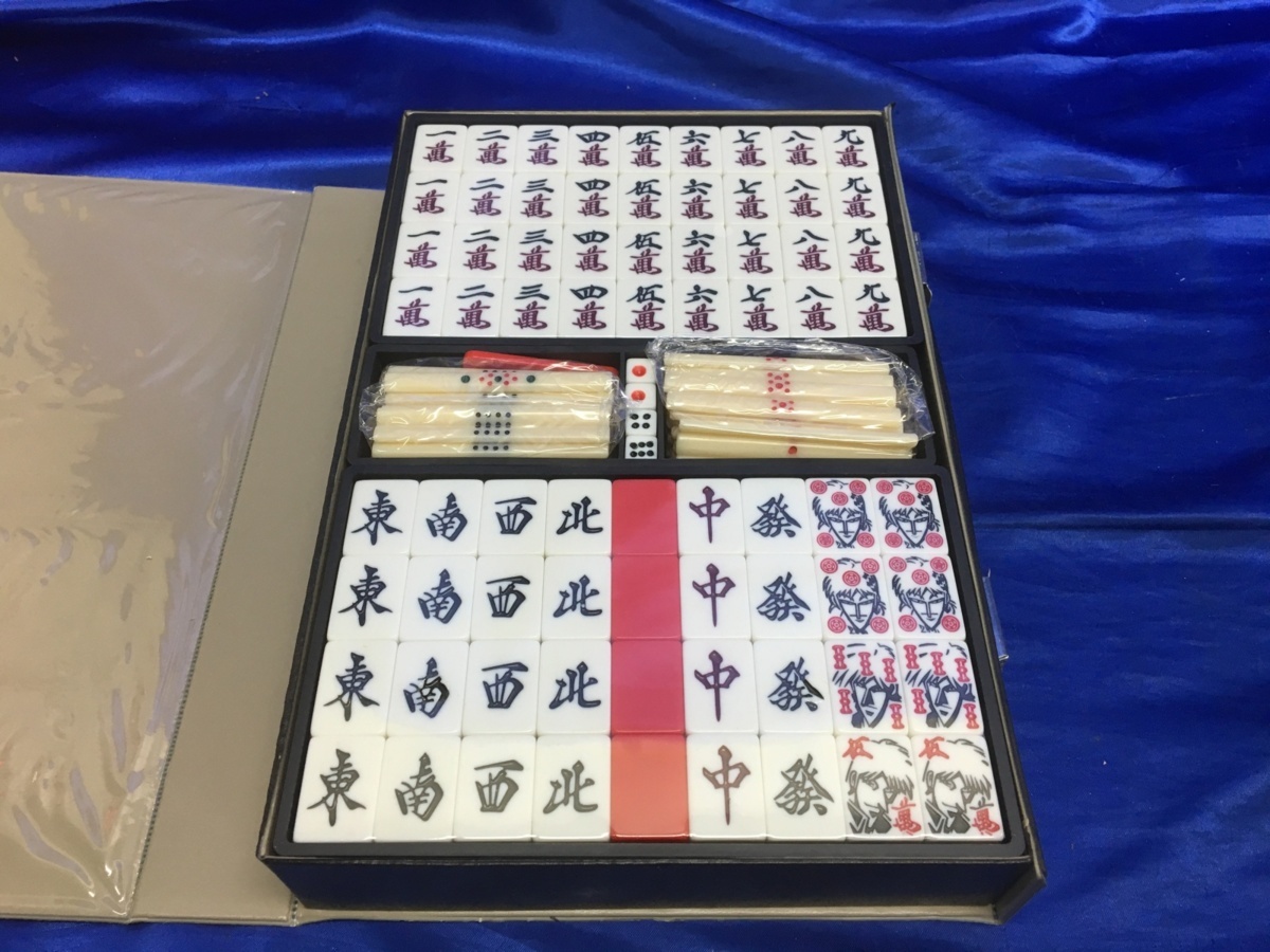 未使用 闘牌伝説 アカギ DVD-BOX 購入特典 麻雀牌 闘牌伝説 アカギ DVD