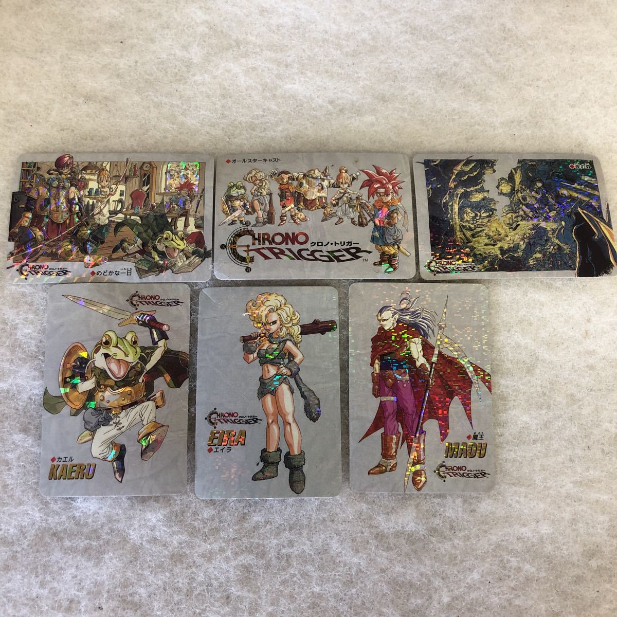 ステンドグラスVer.】クロノトリガー カードダス 夜の森 非売品 非売品