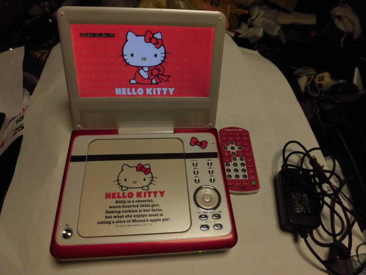 美品 限定 ハローキティーフェイス型DVDプレーヤー サンリオ正規品