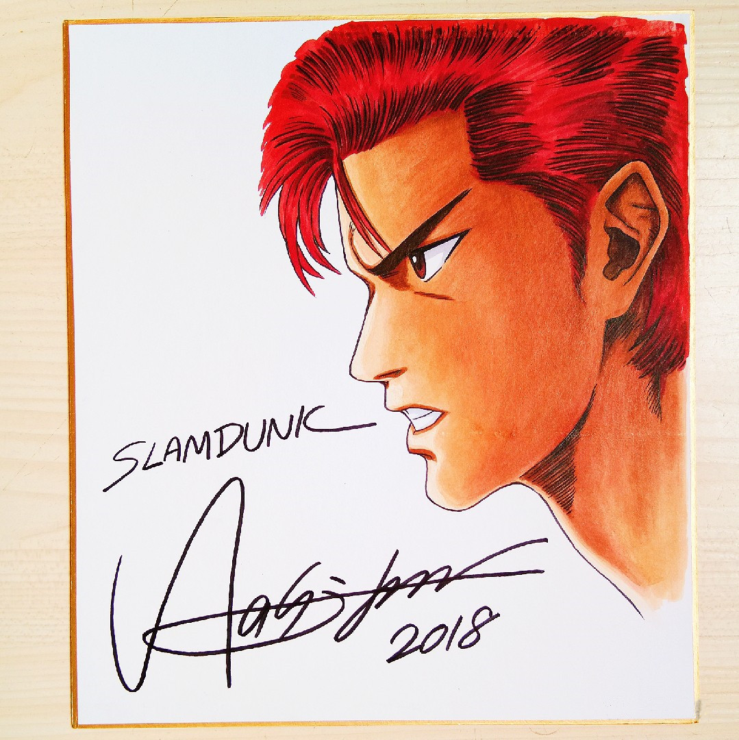 レア】 井上雄彦 SLAM DUNK スラムダンク 桜木花道 直筆サイン色紙