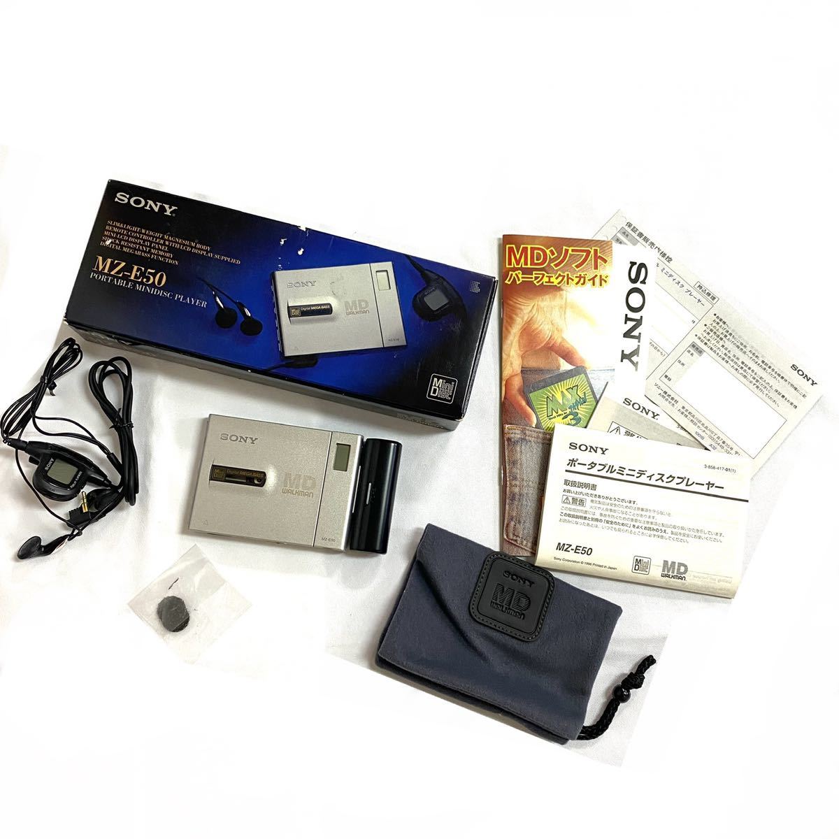ジャンク】SONY MZ-1 MDウォークマン ソニー 【公式通販】