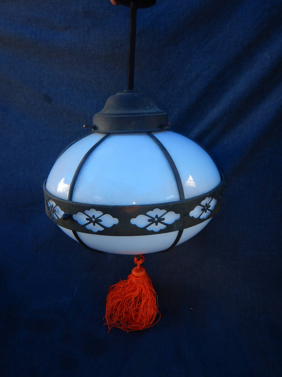 旧家 古民家アンティーク電傘 ソケット付き ミルクガラス ぼんぼり照明