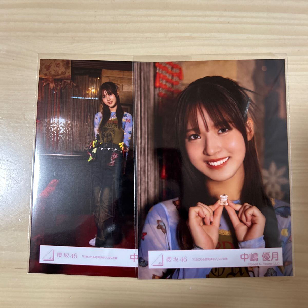 櫻坂46 中嶋優月 直筆 サイン 生写真 Start over 秘蔵 櫻坂46 中嶋優月