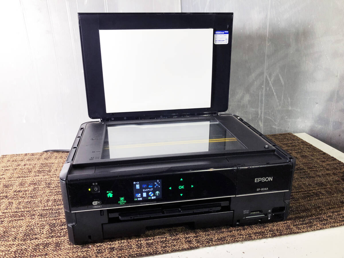 EPSON EP-806AW インクジェットプリンター(訳あり)