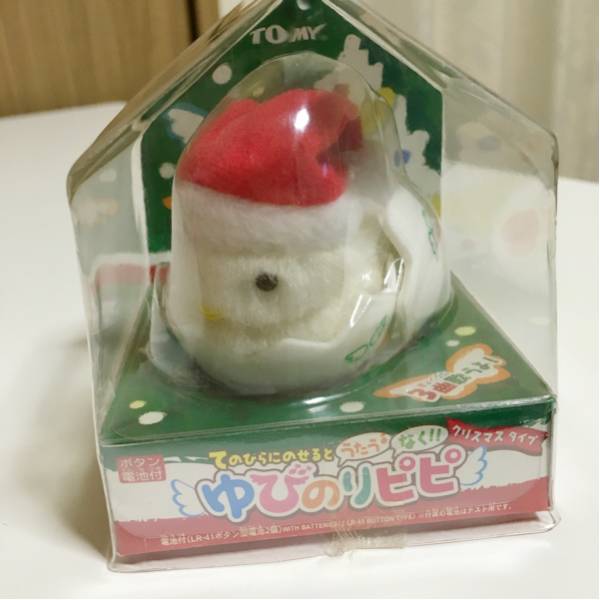 ゆびのりピピ クリスマスタイプ サンタ 平成レトロ ひよこ ゆびのり