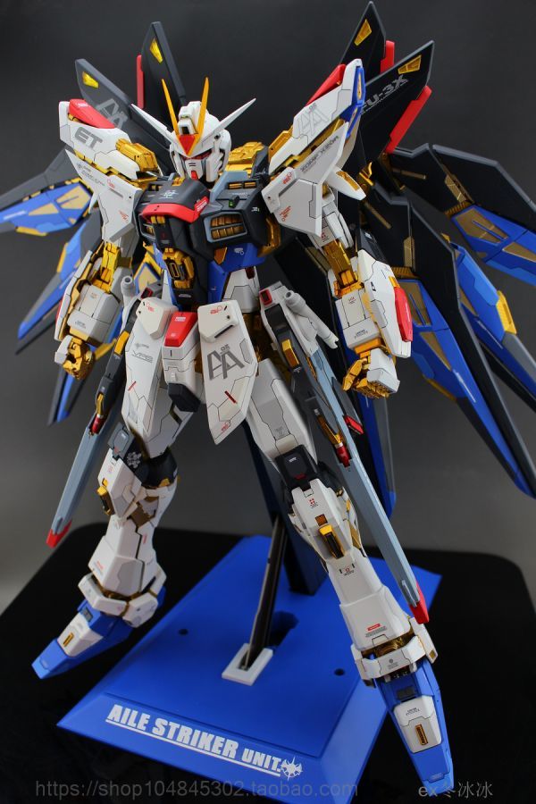 PG ストライクフリーダム無塗装