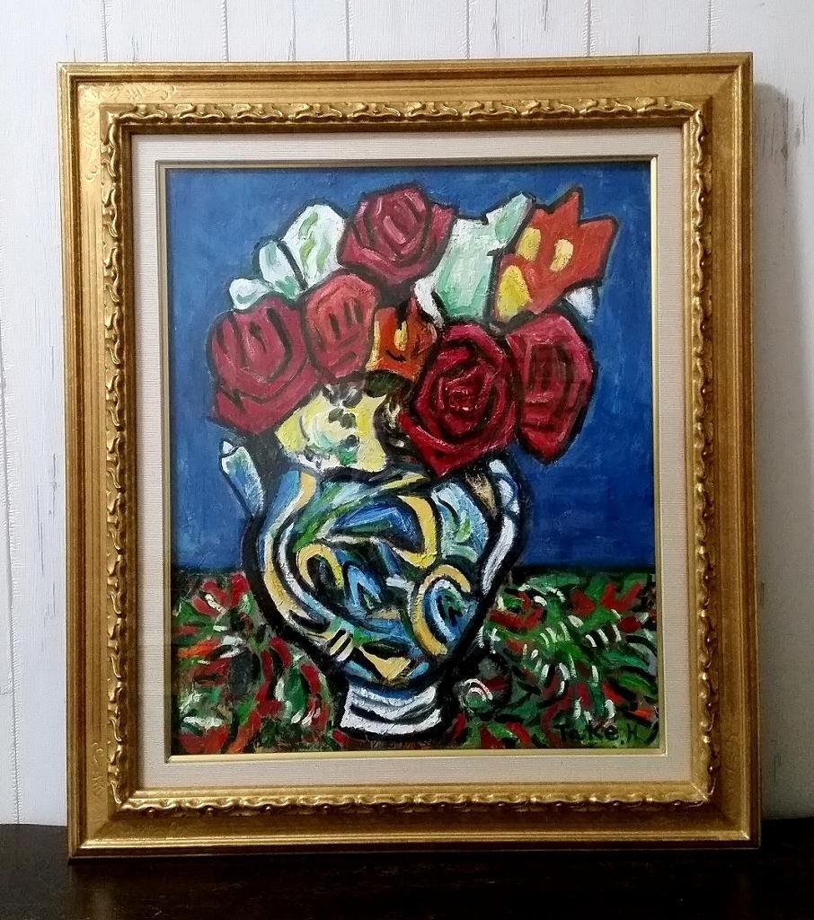 林武【薔薇】 油彩画 シルバーのフレーム付き 大日本絵画巧芸美術株式