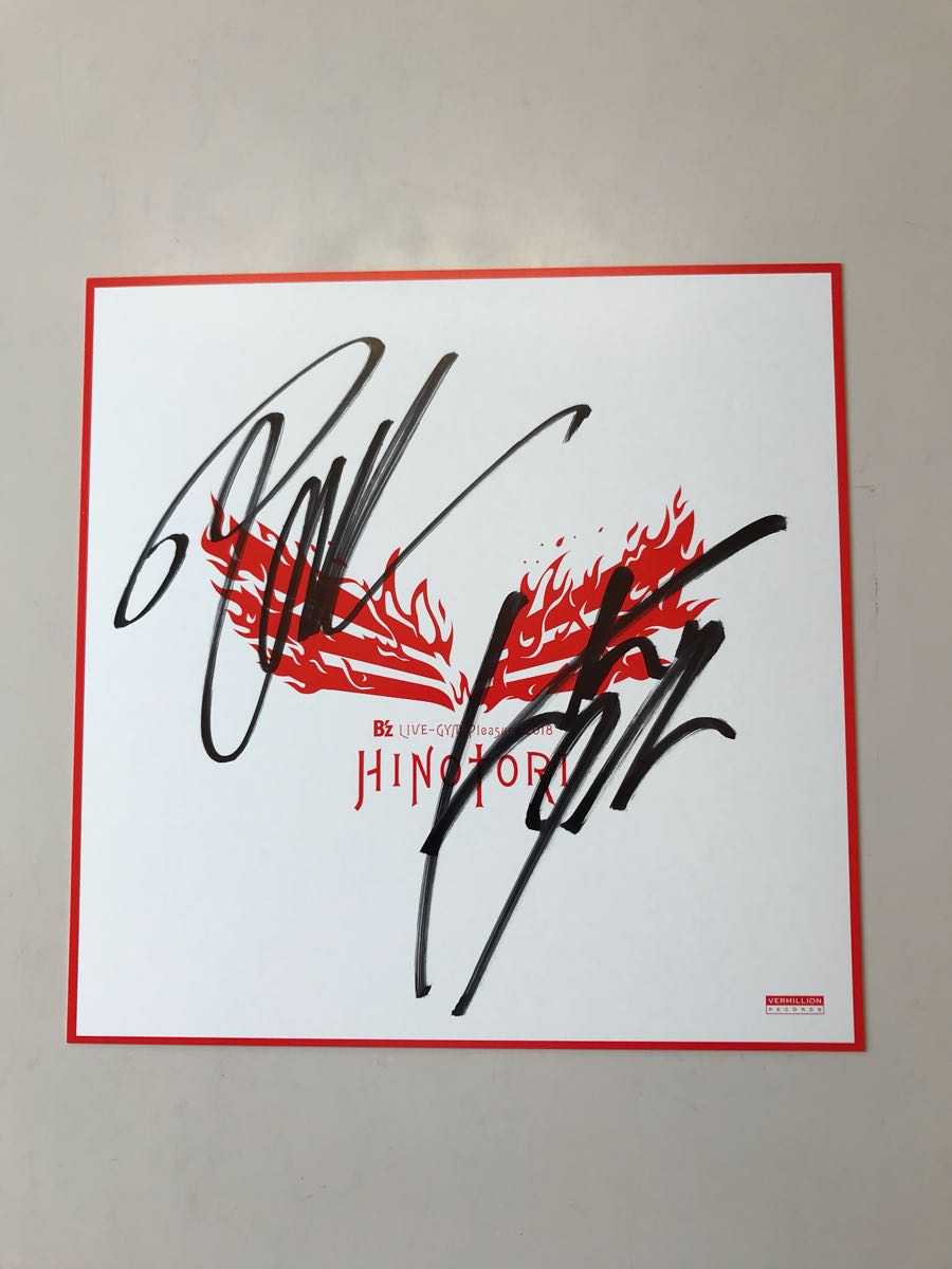 B'z Live Dinaso サイン色紙 B'z サイン色紙(ツアーLIVE DINASAUR会場