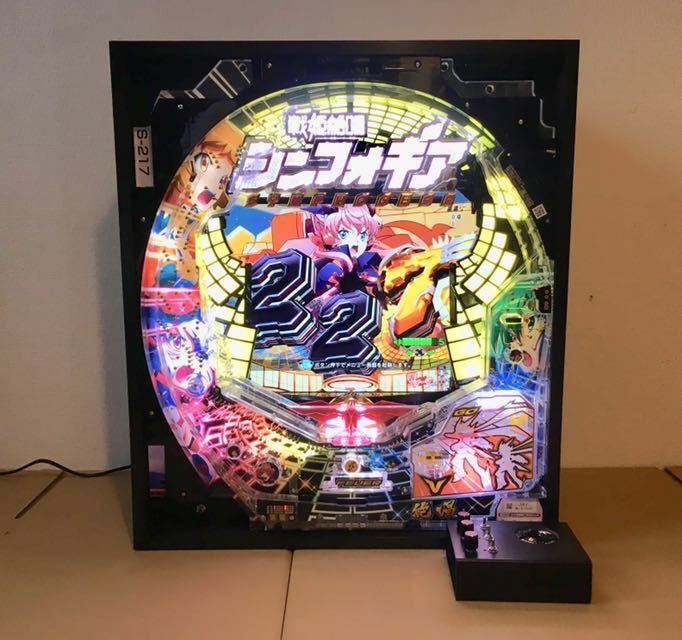 cr戦姫絶唱シンフォギア199ver