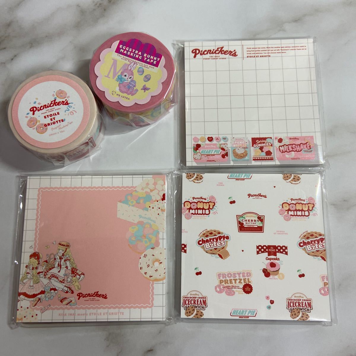 中古】マスキングテープ エトワールエグリオット