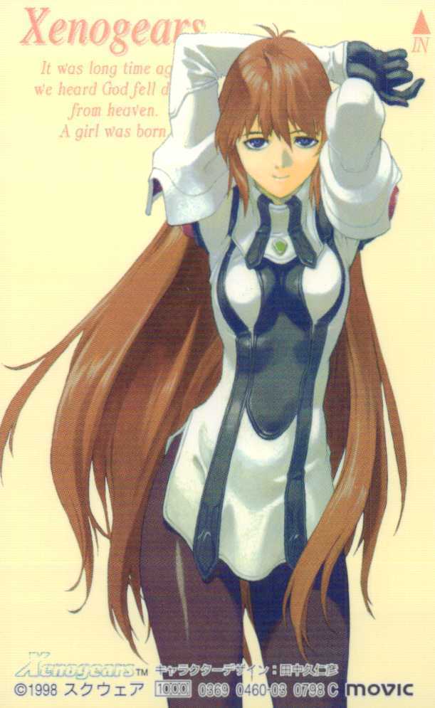 B2ポスター】ゼノサーガ エピソードI 力への意志 田中久仁彦