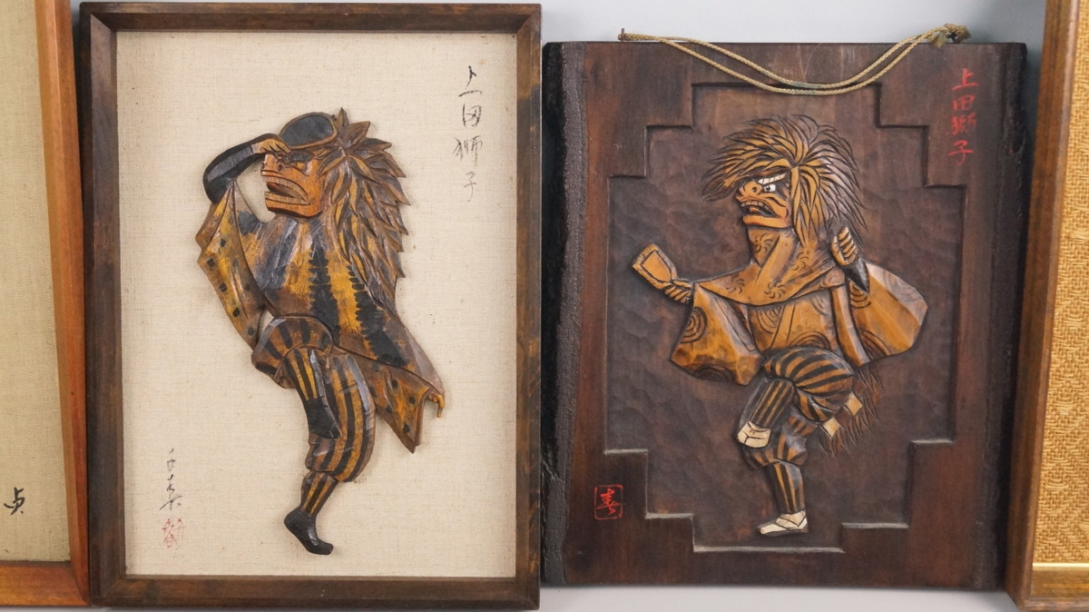 japan 木彫り上田農民美術 壁飾り japan 木彫り上田農民美術 壁飾り