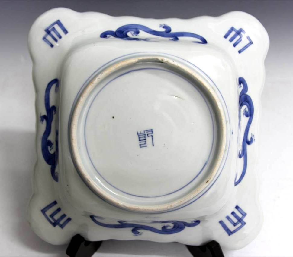 古伊万里角皿裏印乾