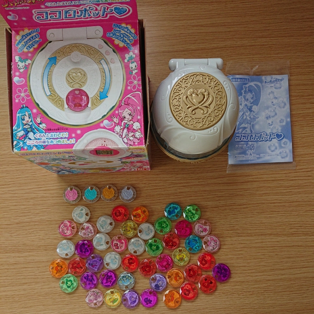 ハートキャッチプリキュア ココロポット こころの種 ココロポット