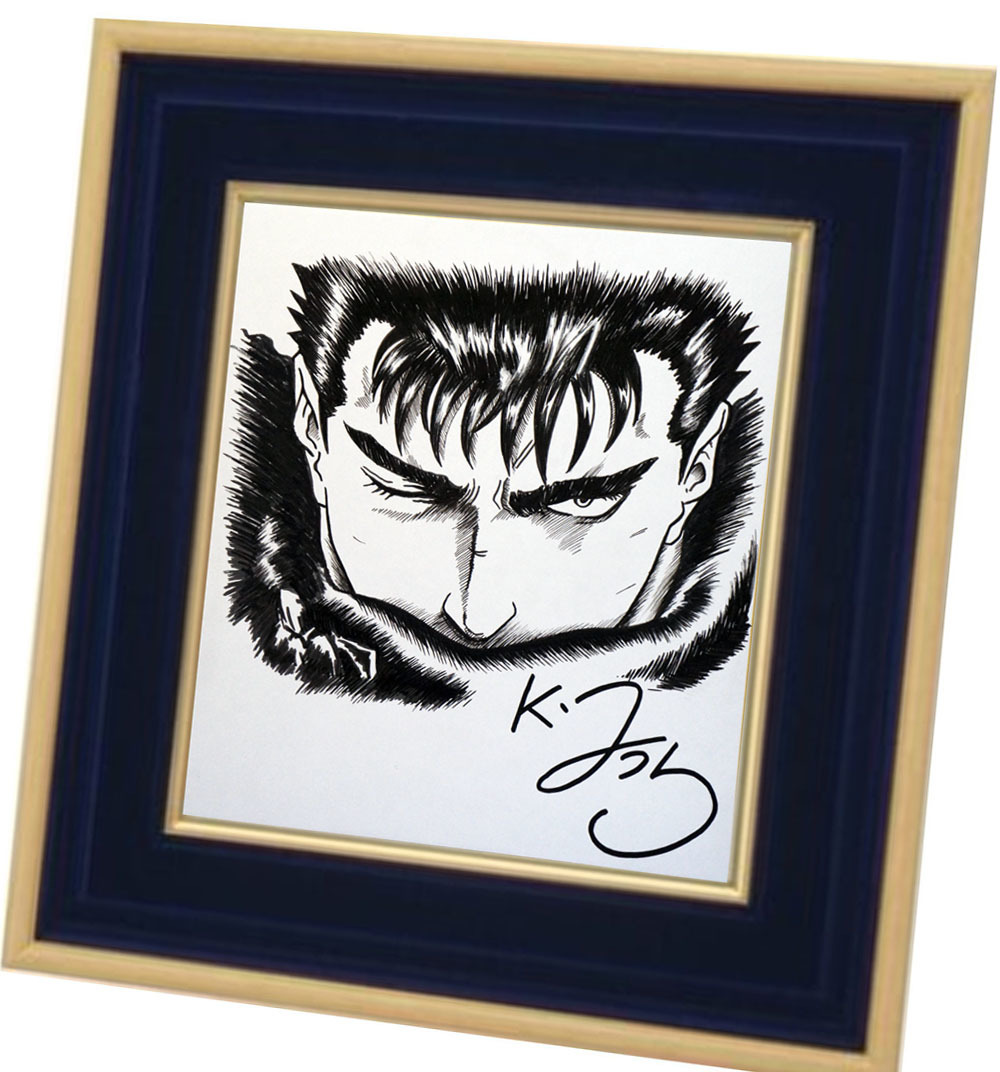 ベルセルク三浦建太郎直筆サイン色紙