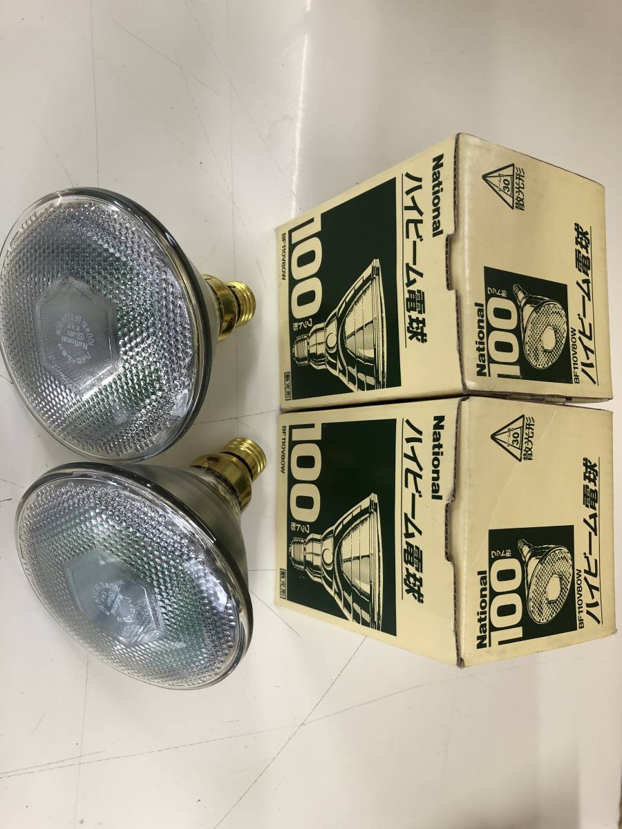 トップ National ハイビーム電球 BF110V80W 100W 3個セット Amazon