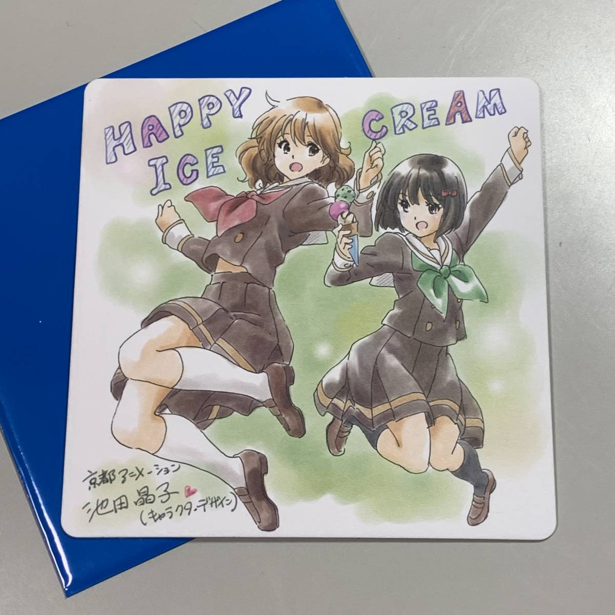 注意有 響け♪ユーフォニアム 池田晶子 直筆サイン色紙 当選通知付き