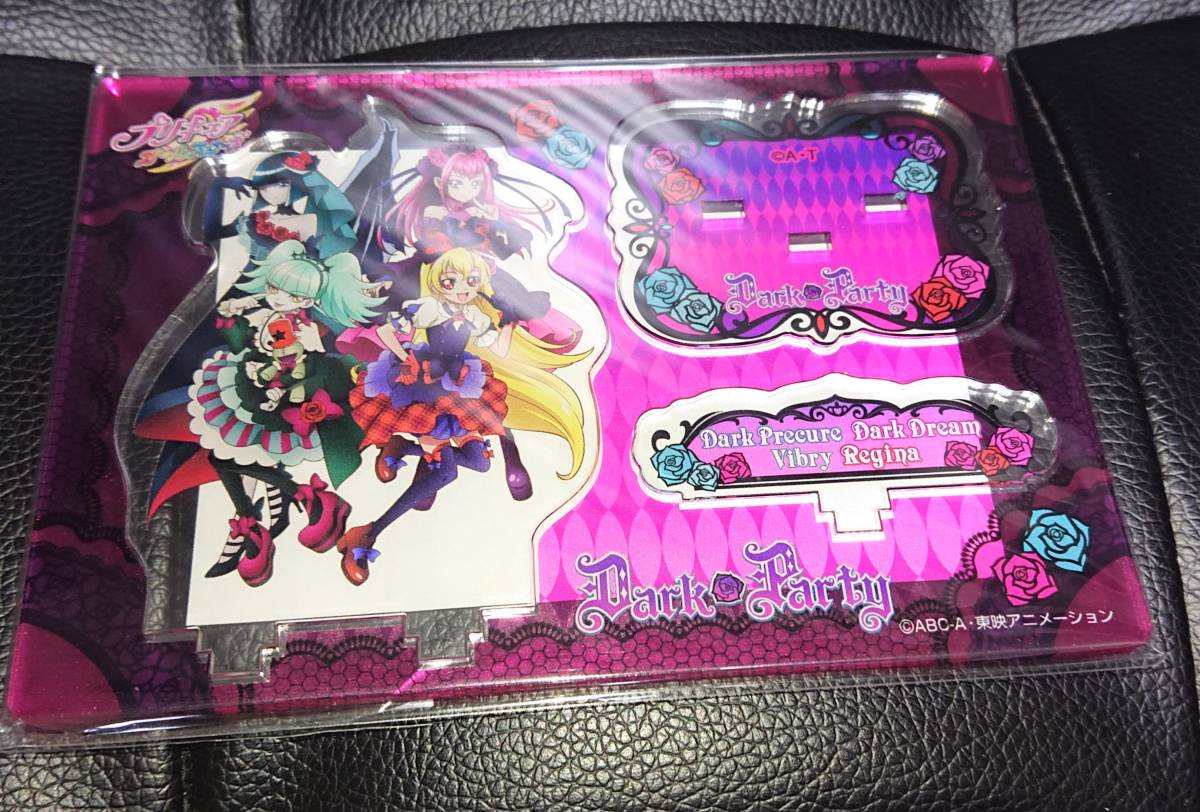 プリティストア限定】アイドルシリーズ Dark Party コンプリートセット