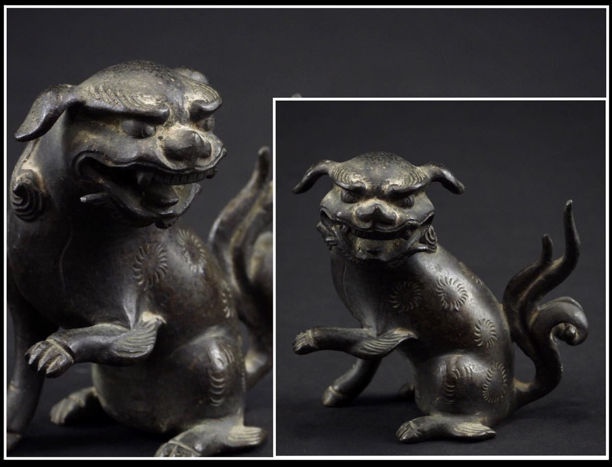 白備前 双獅子 置物 骨董 古美術 在銘(K-YC509) Amazon.co.jp: 白