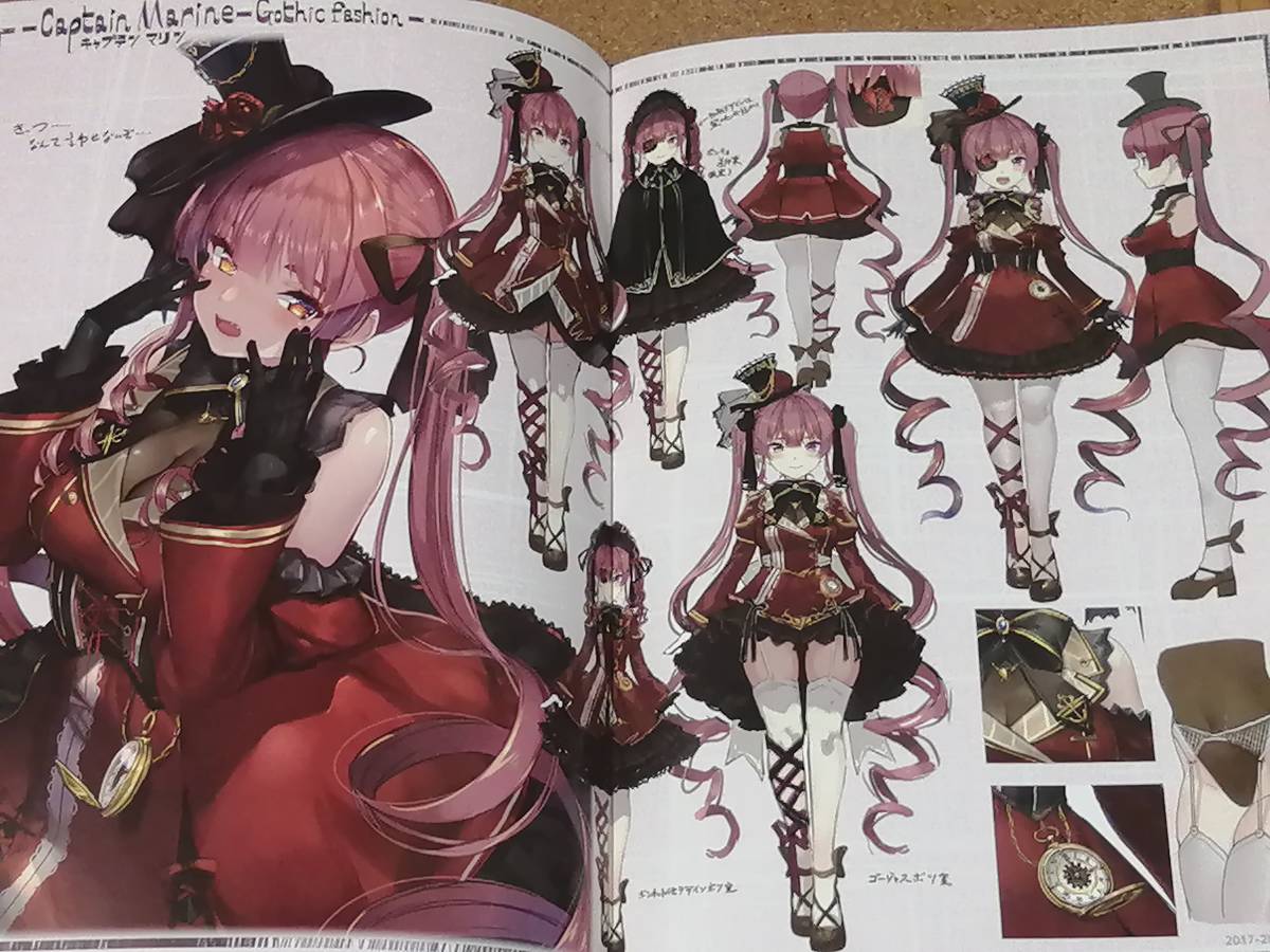 SEASIDE 新刊フルセット C100 あかさあい 宝鐘マリン コミケ c101