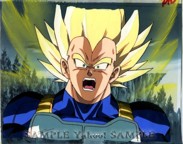 ドラゴンボール ドラゴンボールZ スーパーサイヤ人ベジータ セル画