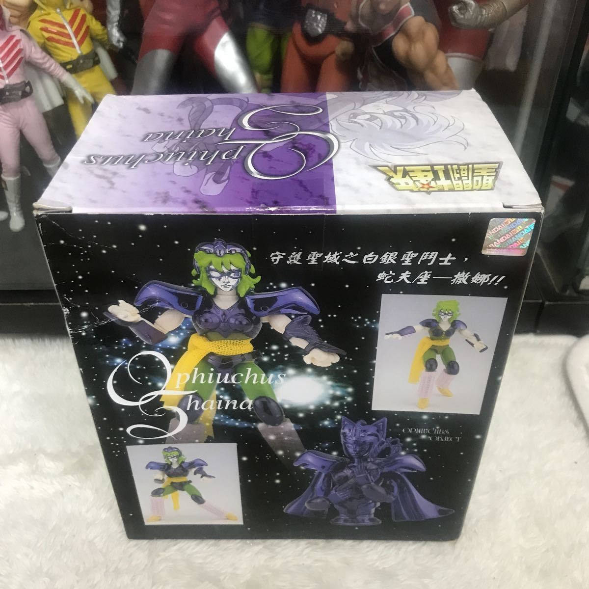 聖闘士星矢 蛇使い座オピュクスのシャイナ 香港バンダイ大系 聖闘士聖