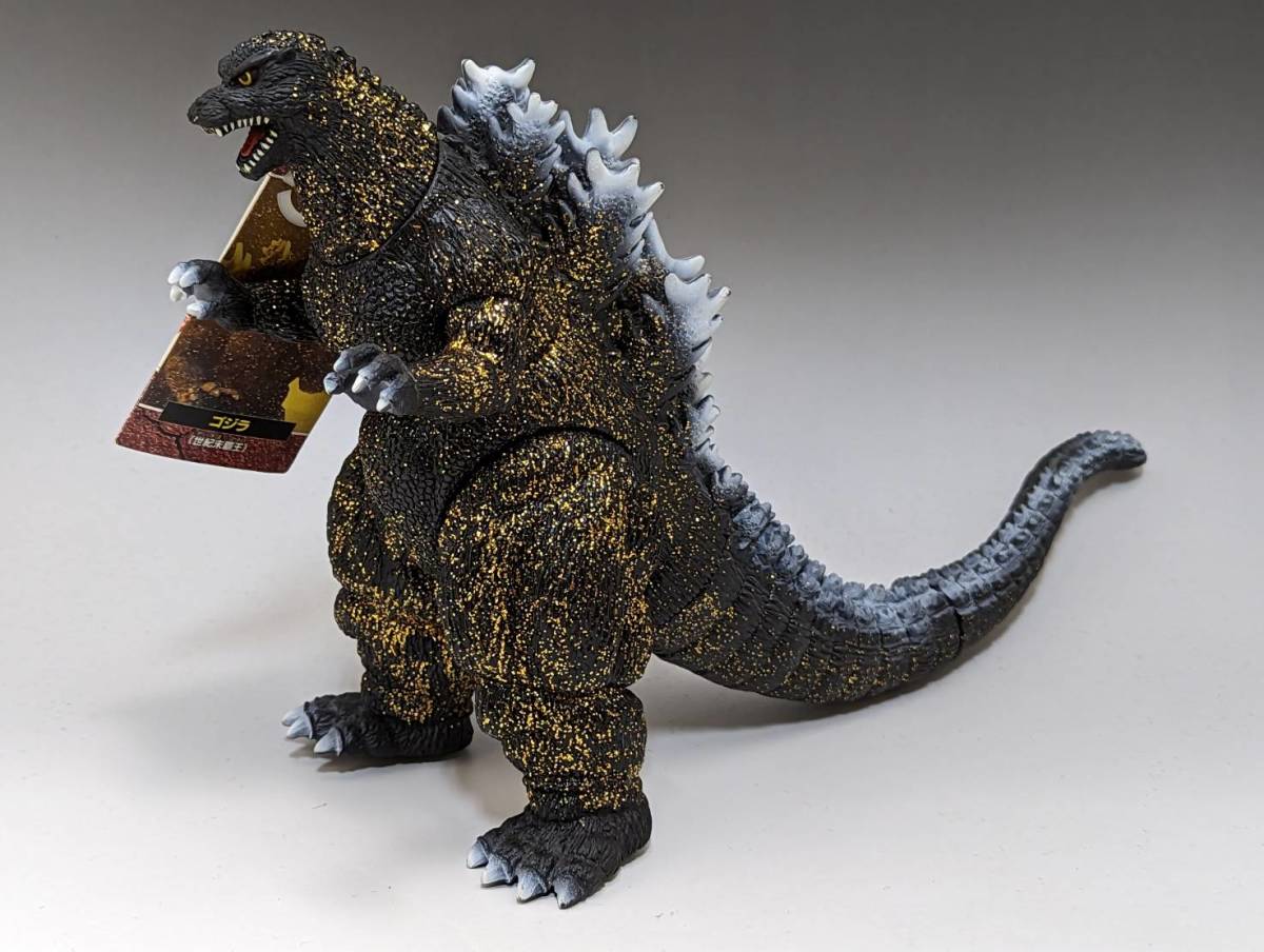 ゴジラ 世紀末覇王ver ゴジラ 世紀末覇王ver ゴジラ FOREVER特別版