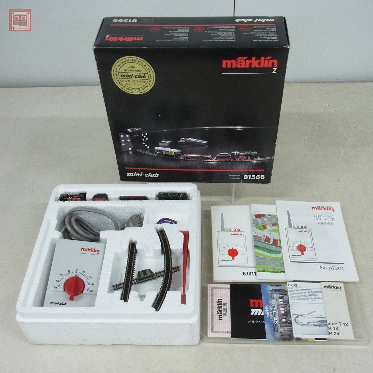 märklin Zゲージ mini-club 81566
