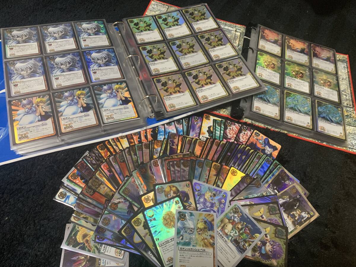 デュエルマスターズ まとめ売り 初期 デュエルマスターズ 初期 まとめ