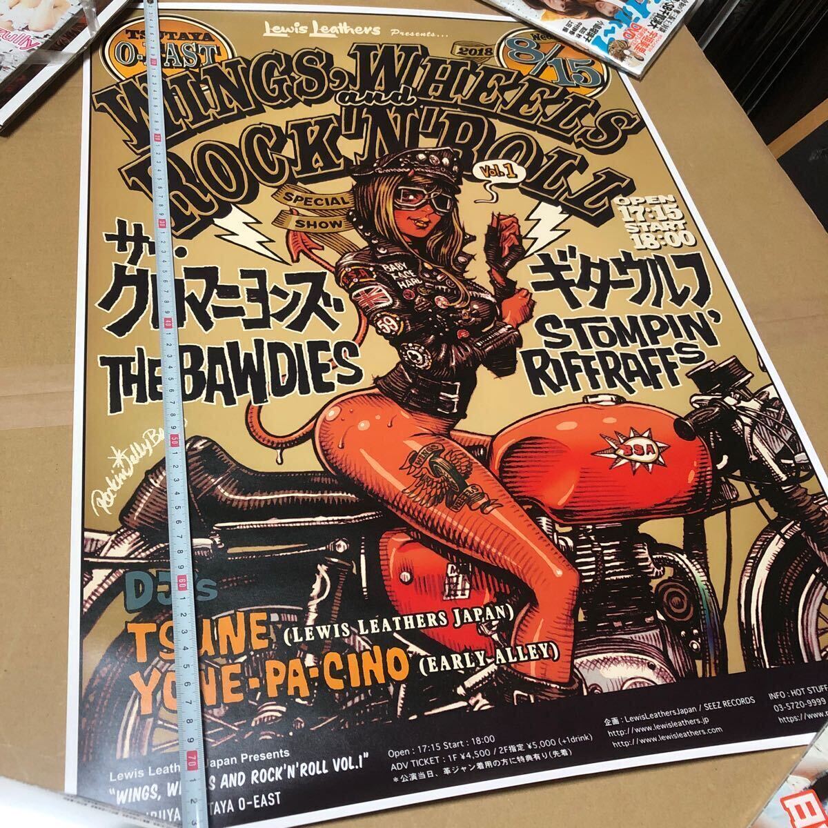 GIRL LIKE RUMBLE ロッキンジェリービーン ポスター 2nd Rockin'Jelly