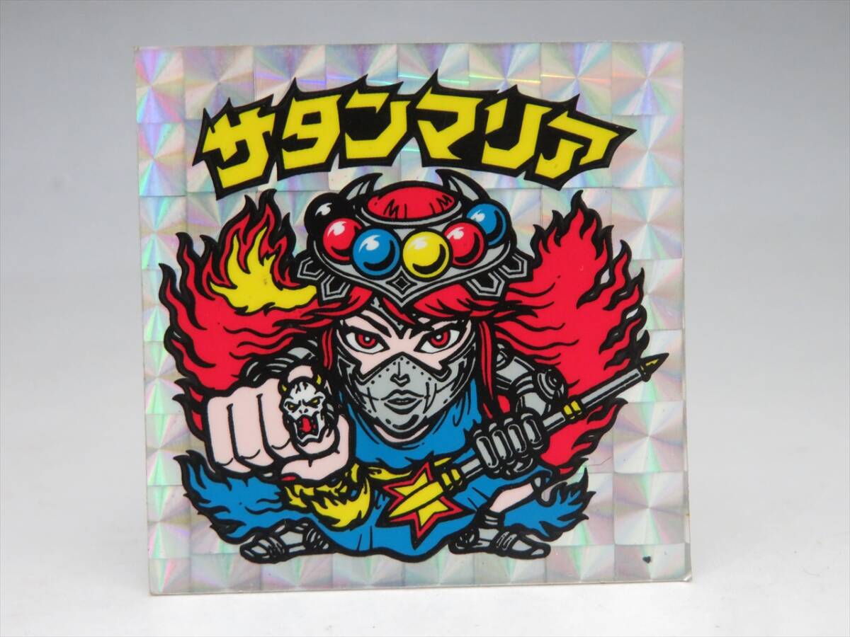 旧ビックリマンシール 第5弾ヘッド サタンマリア 銀 裏面青 Amazon.co