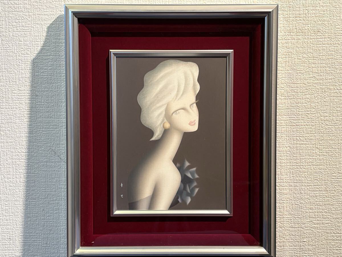 F6号) 齋藤真一【磯松の陽】肉筆/油彩/表裏サイン有/裏落款有り F6