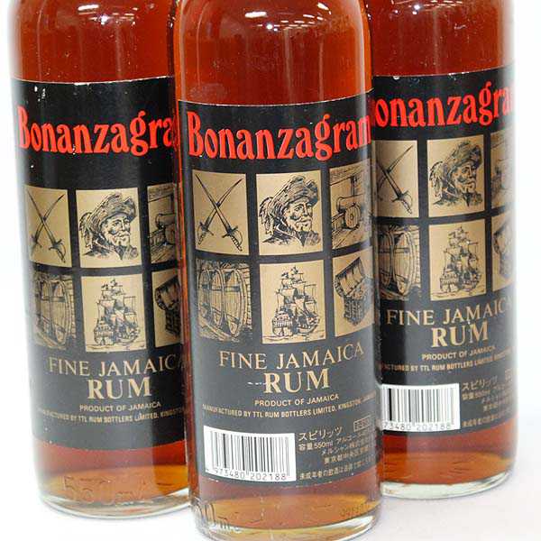 古酒 ラム酒 Bonanzagram ボナンザグラム BOOWY ファン必見